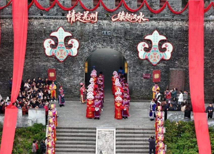 来羌州！赴一场山水见证的羌族古韵婚礼
