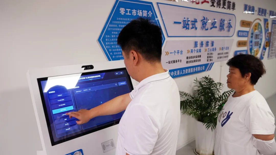 微信图片_20250806095457.jpg