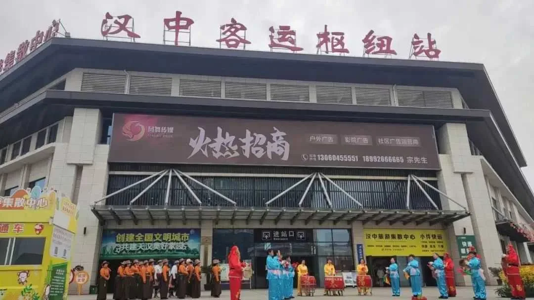 新增3条公交线路!详情→