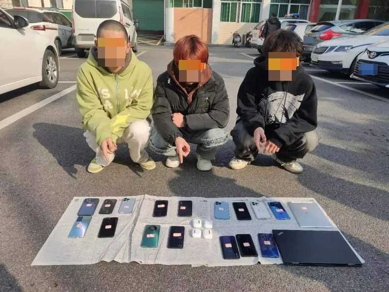 图片