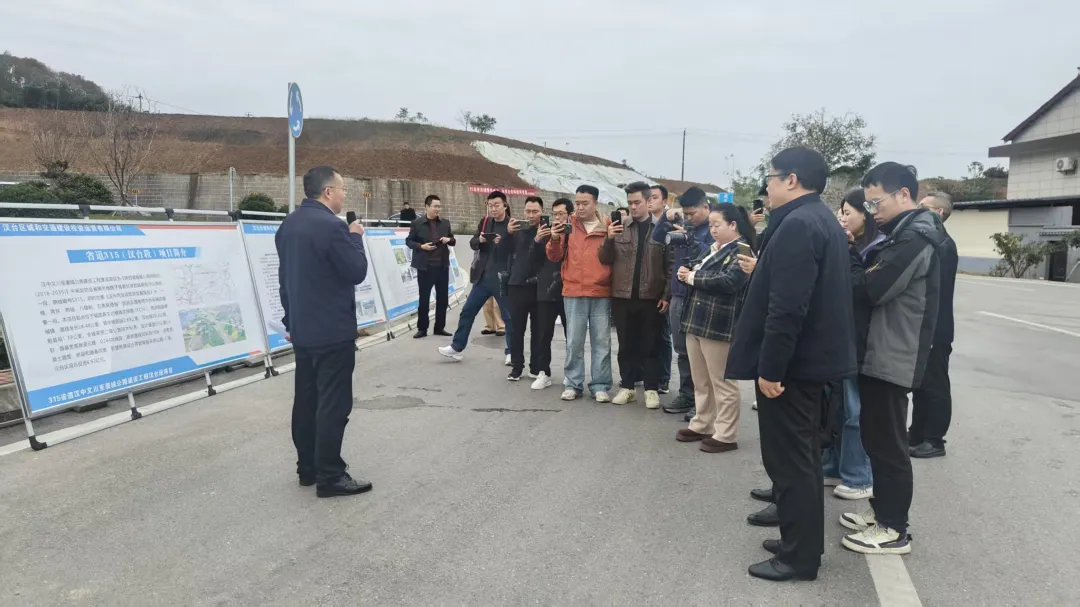 “‘十四五’高质量发展汉台答卷”媒体集中采访活动举行