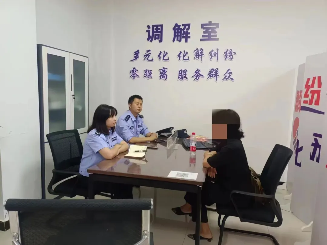 联合调解三举措 为民解忧促和谐