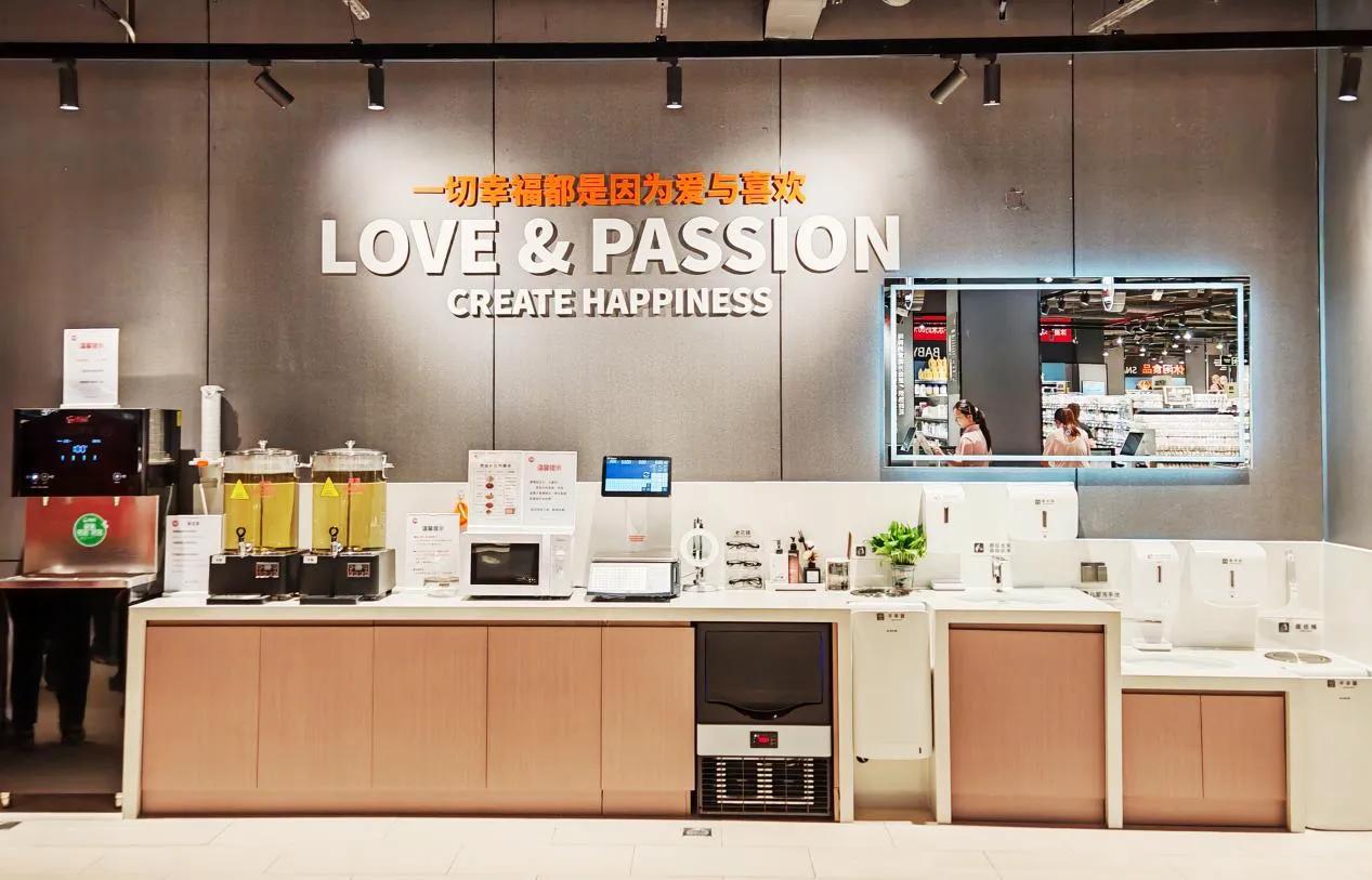 双节囤货新地标！永辉吾悦广场店20日开业，品质好物触手可及