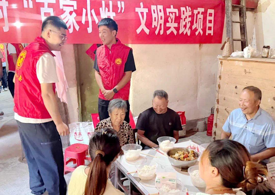 微信图片_20260902164354.jpg