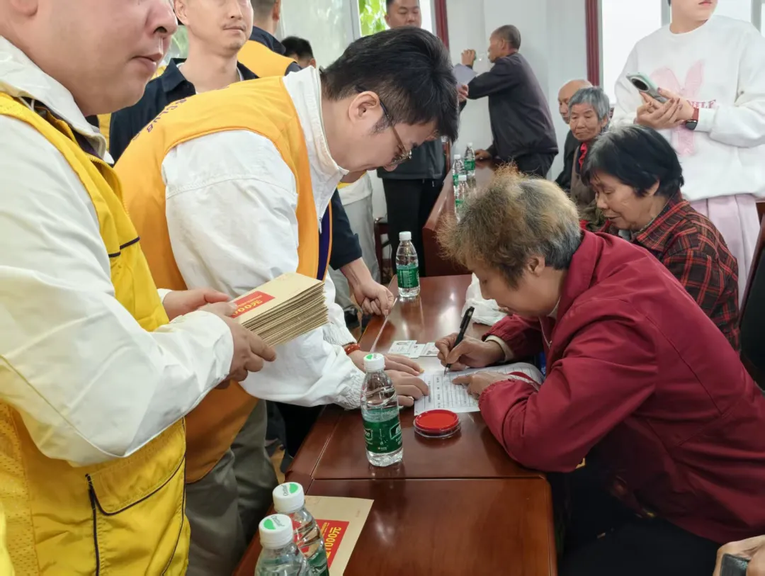 爱心跨越山海 善举照亮家乡——广东狮子会缘梦服务队赴城固开展公益帮扶行动