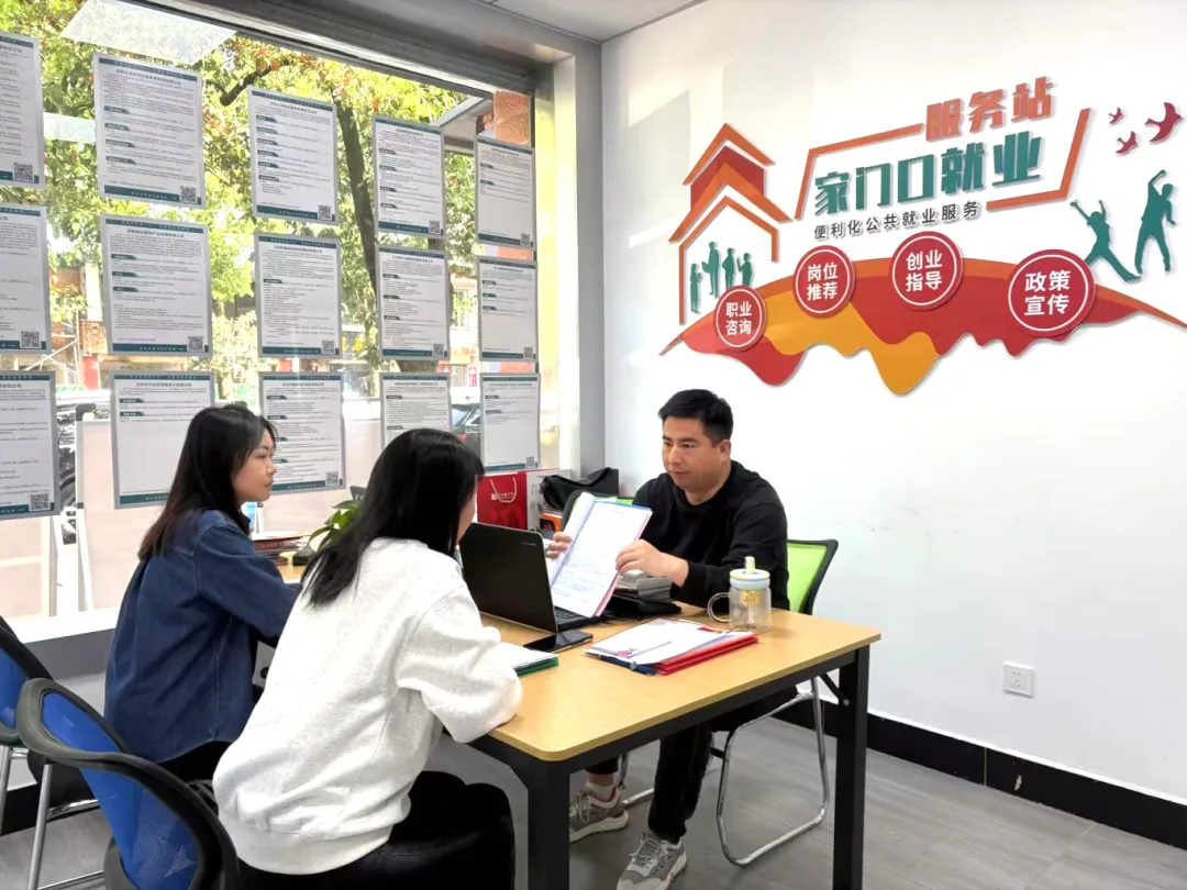 微信图片_20250407100626.jpg