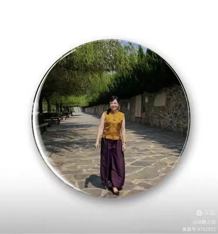 翰墨抒盛世 丹青贺双节