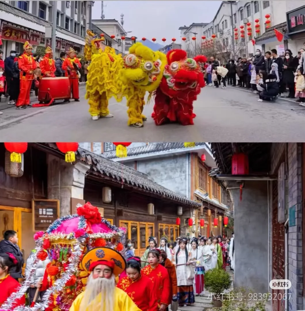 蛇年大吉！留坝新春之旅，带你玩转冰雪、民俗与文化