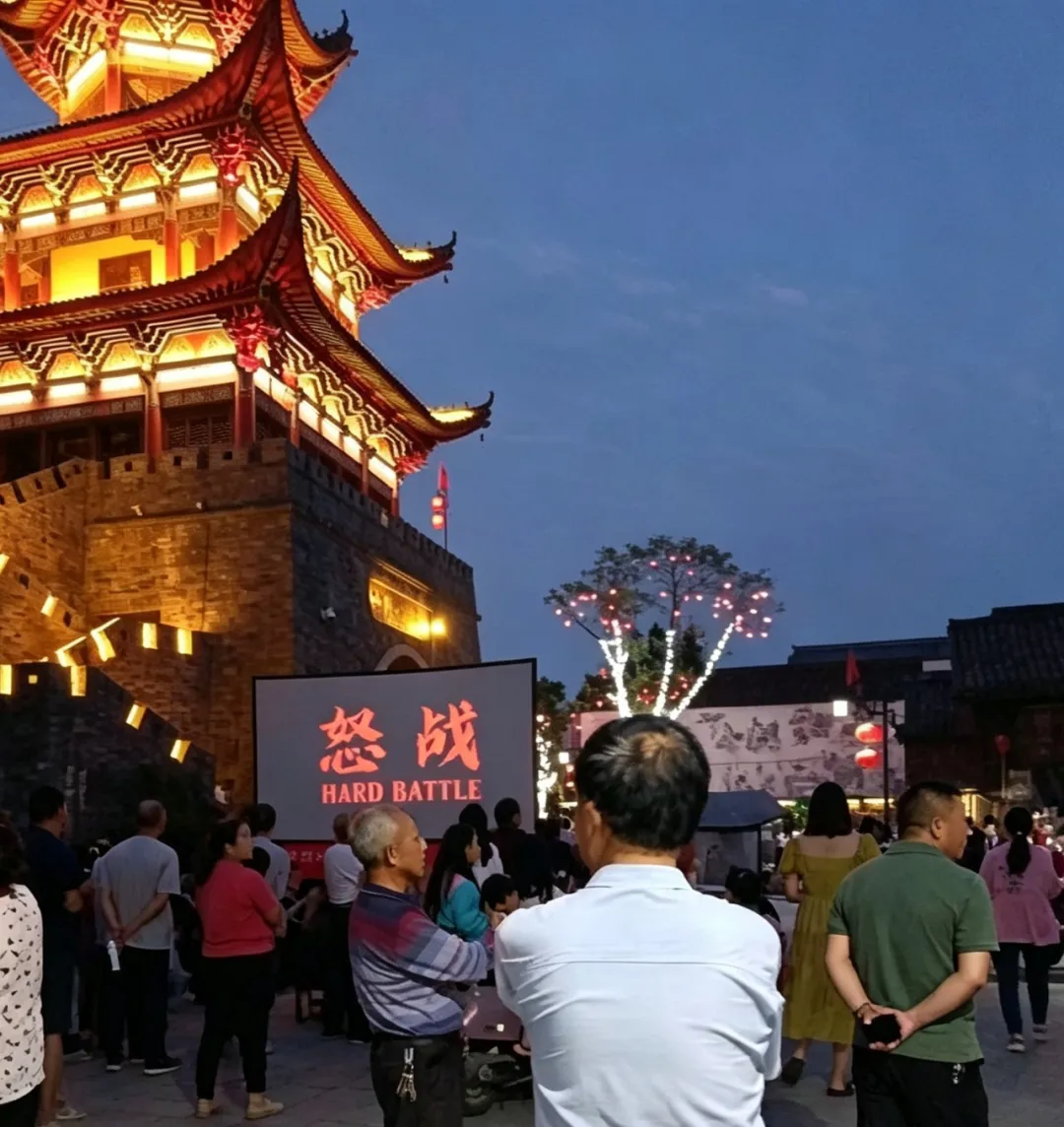 双节出游来这里|上元观古镇,把市井烟火与古韵浪漫都给你