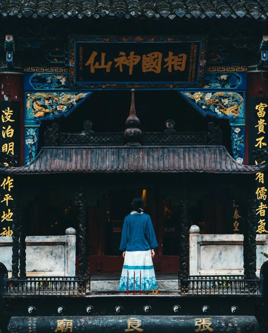 跻身全国TOP5!留坝上榜国庆旅游黑马目的地→