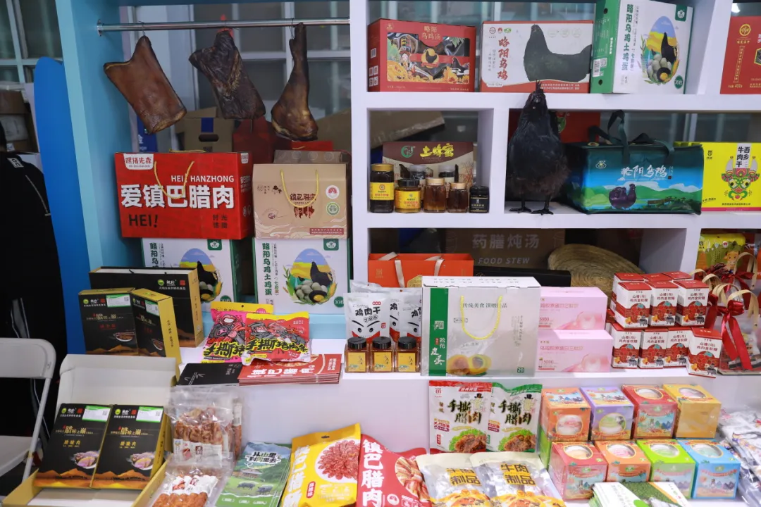汉中组织38家企业266种产品参加农高会!