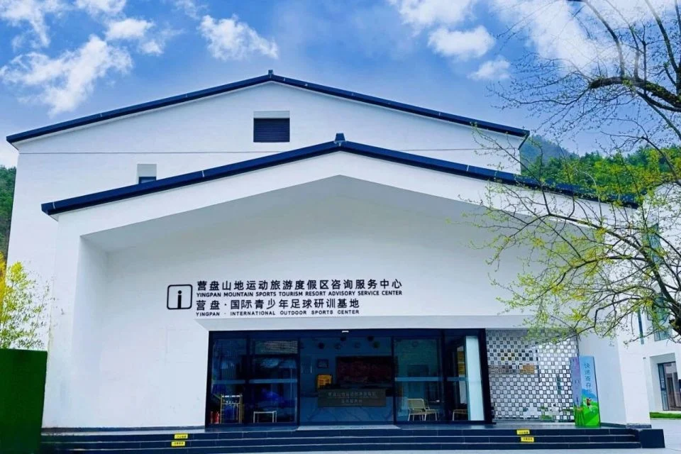 谁说秋天只有凋零?紫柏山两日游攻略来了!