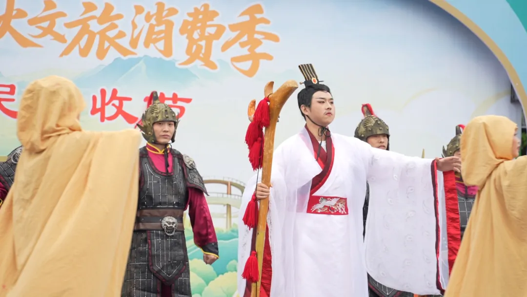 好吃好玩好看！城固县金秋文旅消费季来了→