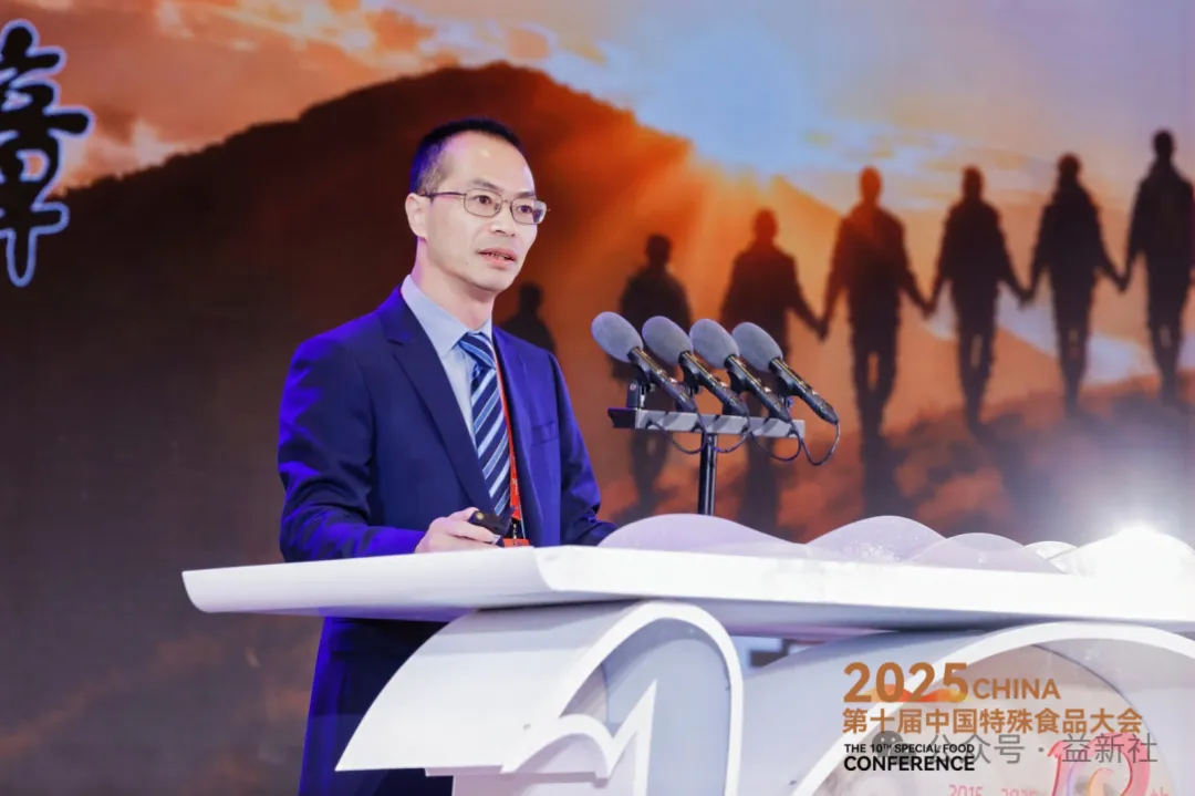 守护行动力，延长健康寿命：“骨关肌”营养成特殊食品创新焦点
