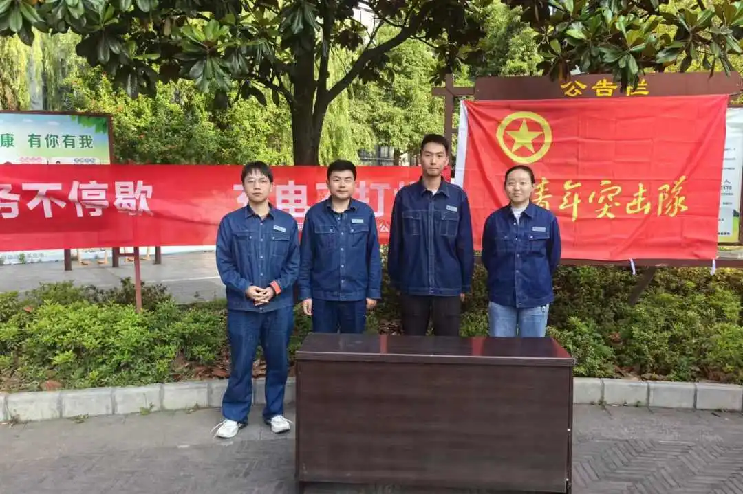 全省首家建成百姓服务共享驿站 擦亮共产党员服务队金字招牌